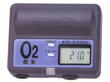 XO-2000 ΢zy