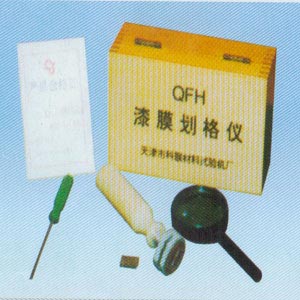QFHĤ/QFHٸ
